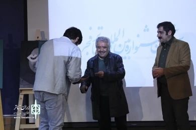 رونمایی از پوستر جشنواره تئاتر فجر