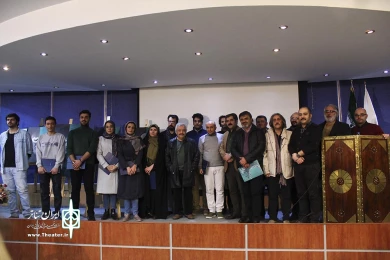 رونمایی از پوستر جشنواره تئاتر فجر