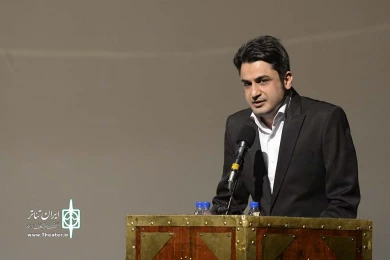 اختتامیه دومین جایزه محمود استادمحمد