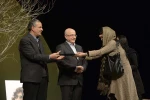 اختتامیه دومین جایزه محمود استادمحمد