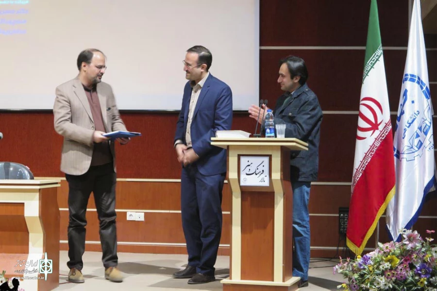باید اول شخصیت بچه‌ها را بشناسیم 3