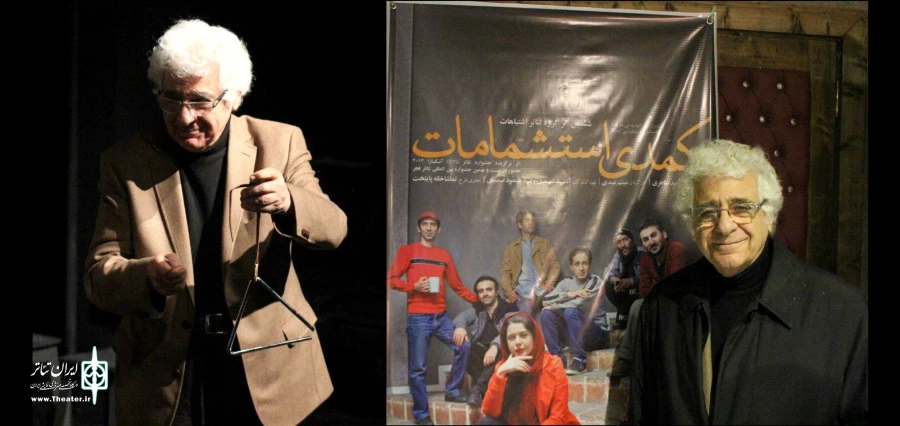 لوریس چکناواریان زنگ افتتاحیه «کمدی استشمامات» را به صدا درآورد 2