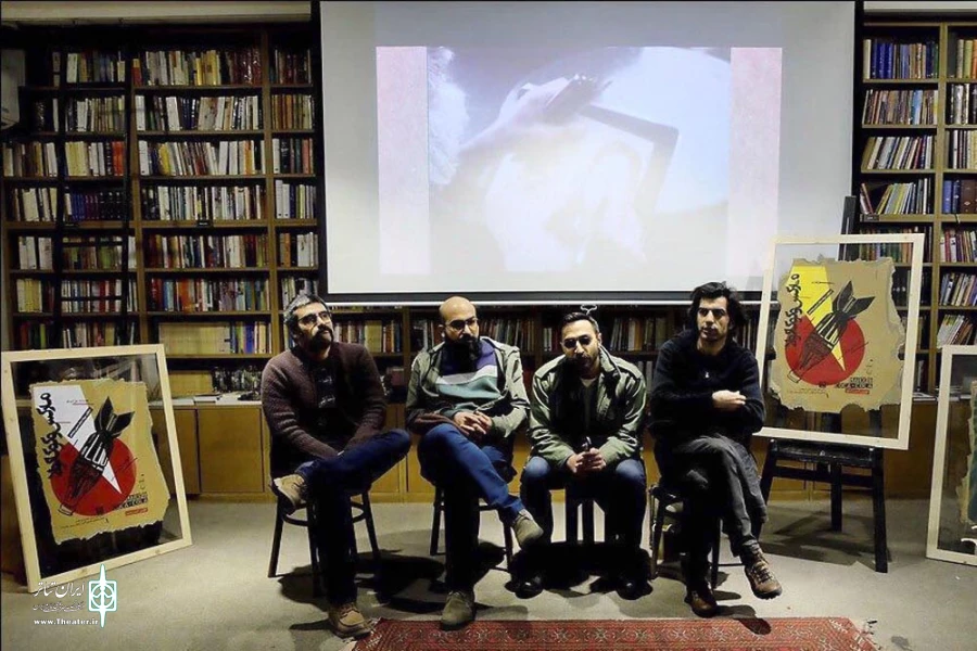 پوستر نمایش «مارکس و کوکاکولا» رونمایی شد 2