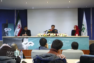نشست خبری سی و پنجمین جشنواره تئاتر فجر