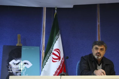 نشست خبری سی و پنجمین جشنواره تئاتر فجر