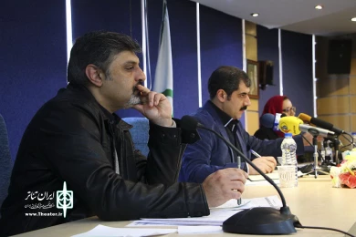 نشست خبری سی و پنجمین جشنواره تئاتر فجر