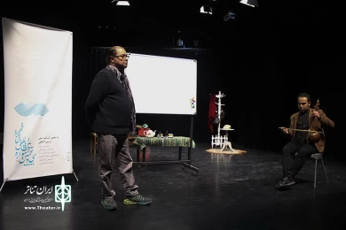 کارگاه کاربرد موسیقی در درام