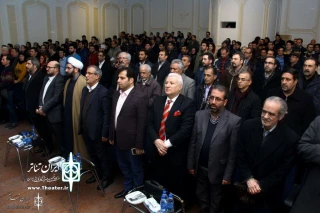 با حضور هفت گروه نمایشی از 24 تا 28 دی در تبریز برگزار شد

جشنواره فجر استانی آذربایجان شرقی به کار خود پایان داد