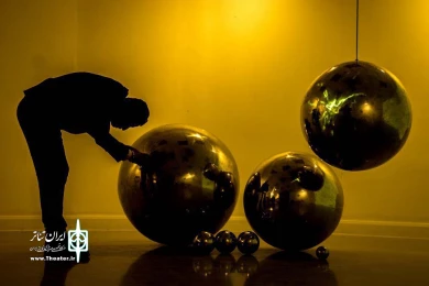 نمایشگاه صحنه به صحنه