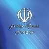 کارگروه ساماندهی مد و لباس اطلاعیه تسلیت منتشر کرد 2