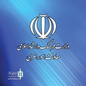 در پی حادثه تلخ ساختمان پلاسکو

کارگروه ساماندهی مد و لباس اطلاعیه تسلیت منتشر کرد