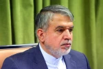 صالحی امیری