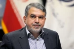 سیدرضا صالحی امیری