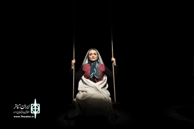 همه دختران من