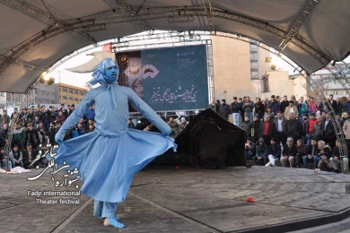 مونگ بهیتی