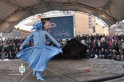 مونگ بهیتی