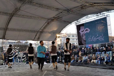 مونگ بهیتی
