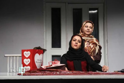 بازگشت در چهارشنبه آخر سال
