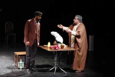 دال