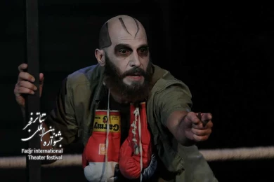 فرشته مرگ