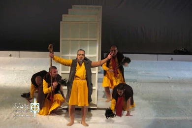 راهبان معبد وانگ