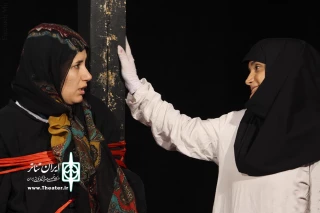 نقد نمایش همان  باش که نیستی حاضر در بخش به‌اضافه فجر

استمدادی  ورای روبان قرمز ...!
