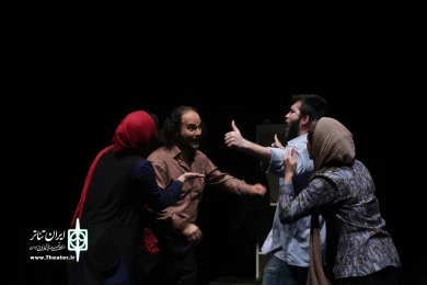 جزیره