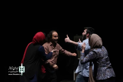 جزیره