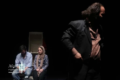 جزیره