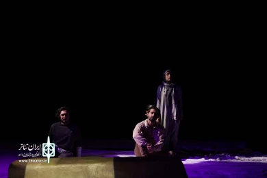 پنجگانه خون ،خور ، ملمداس
