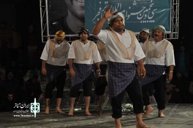 نیمه