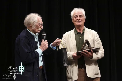 Fadjr Theater Festival & Life Achievement Award

Tribute to Dr Ali Rafie