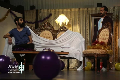 پنجاه و چهارمین سالگرد ...
