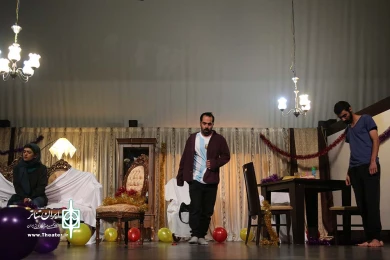 پنجاه و چهارمین سالگرد ...