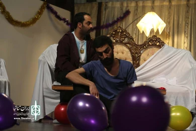 پنجاه و چهارمین سالگرد ...