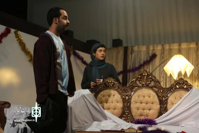 پنجاه و چهارمین سالگرد ...