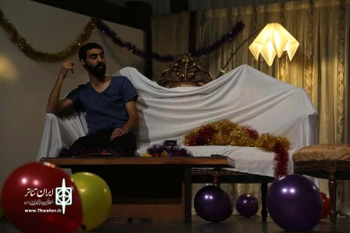 پنجاه و چهارمین سالگرد ...