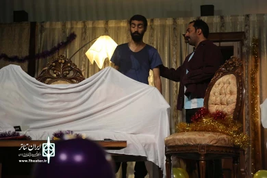 پنجاه و چهارمین سالگرد ...