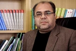 حسن عابدی