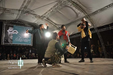 مستند پخش نشده میرزا