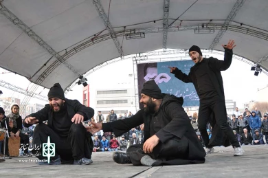 زیر زمین