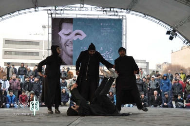 زیر زمین