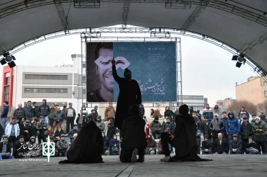 زیر زمین