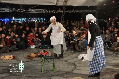 فیش