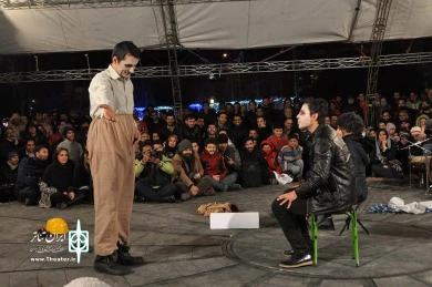 فیش