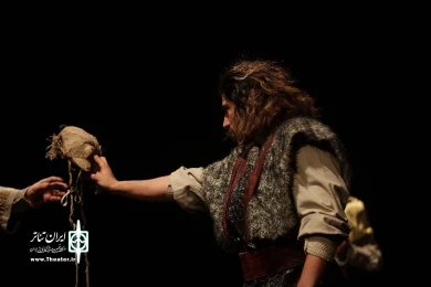 یادگار گاده