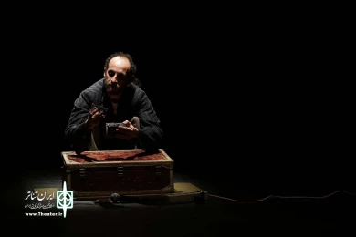 تو ماهی نیستی