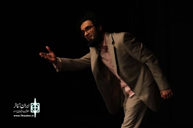 آری یا نه