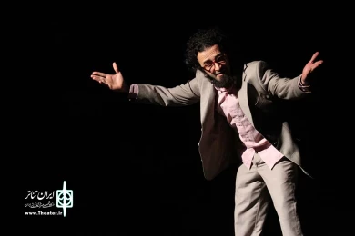 آری یا نه