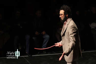 آری یا نه